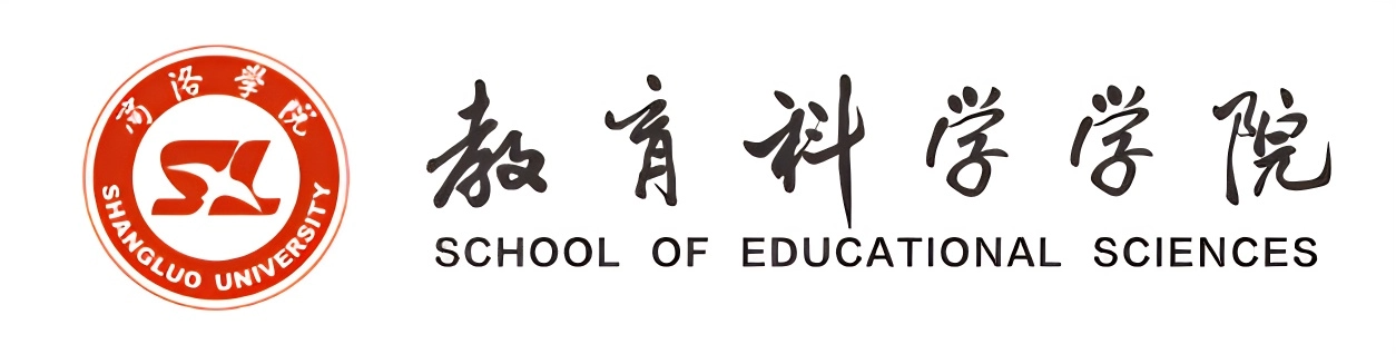 教育科学学院LOGO